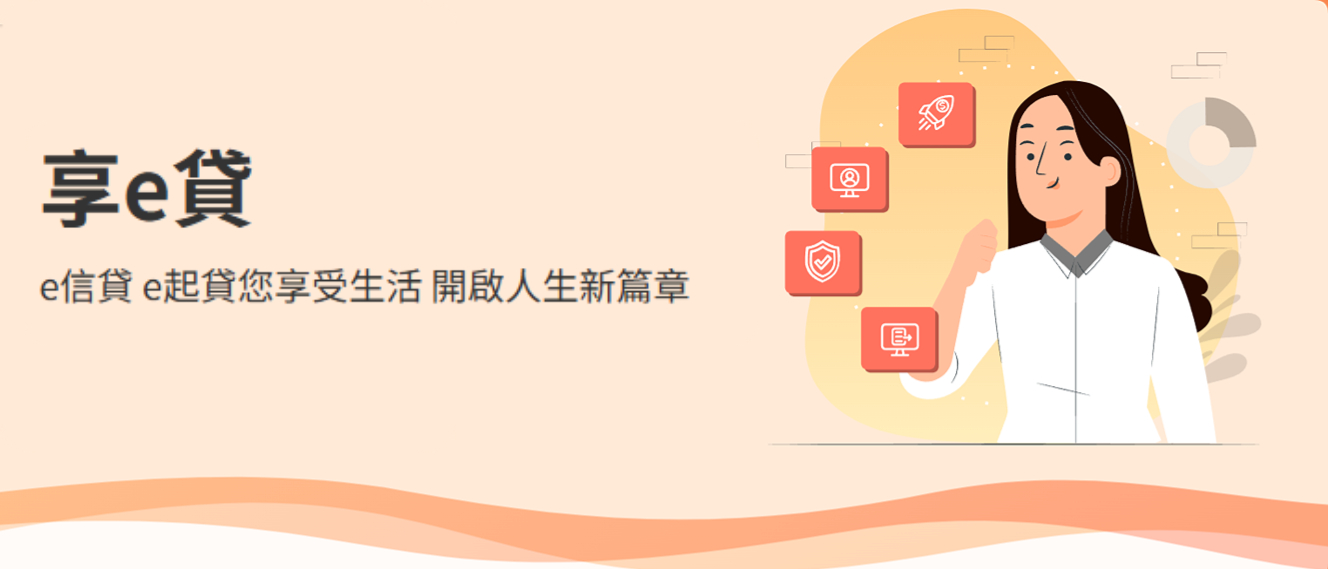 轮播图1